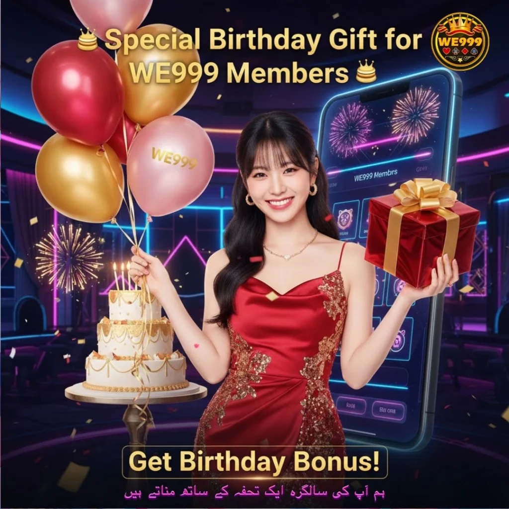 Special promotions ans rewards on WE999